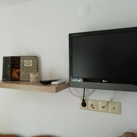 Holiday home Слънчева Къща 